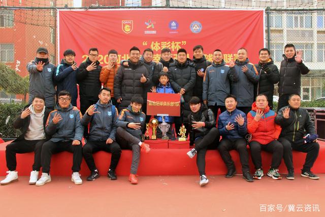 2025世俱杯A组巡礼：4队大混战 梅西或杀出重围